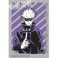 Japanese anime-JP 1541